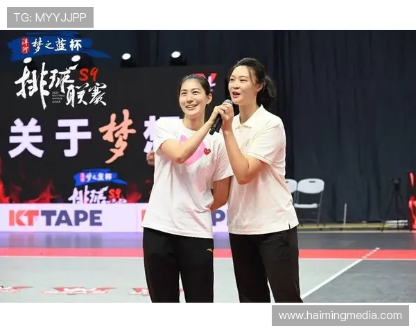 南京排球队在洲际杯中的灵活性表现引发热议与期待