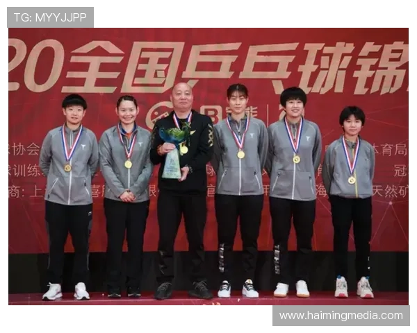 成都乒乓球队在全国锦标赛中的默契配合与战术分析 成都乒乓球队在全国锦标赛中的默契配合与战术分析