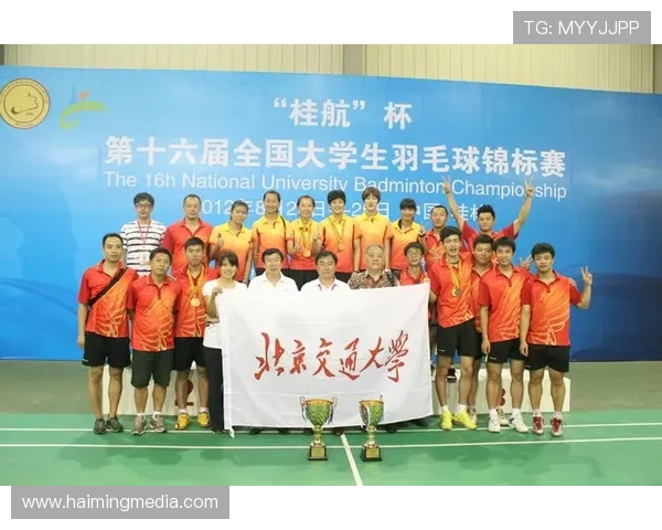 南京羽毛球队与上海羽毛球队耐力较量赛后深度分析与反思