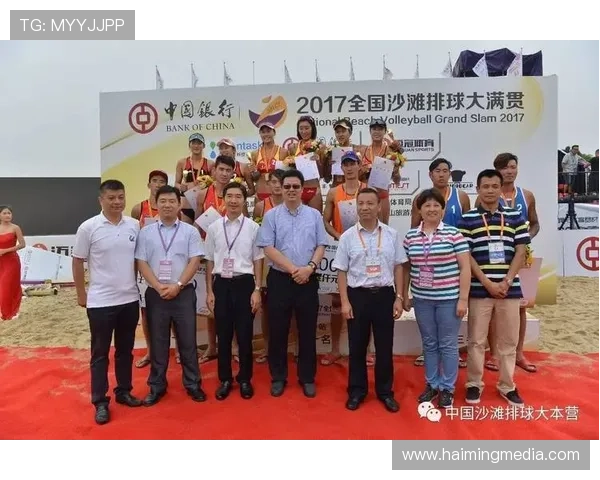 武汉排球队展现强大实力大满贯赛事点评与分析